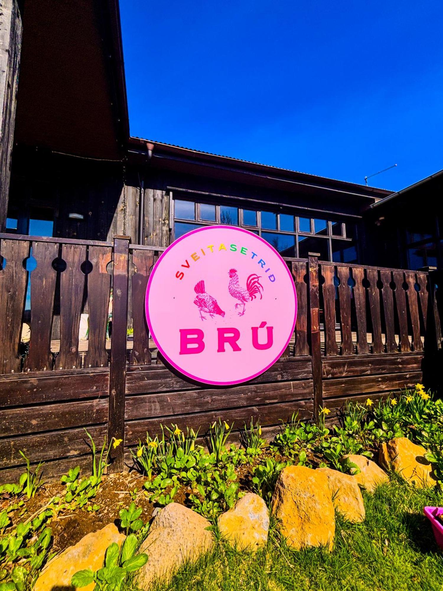 Bru Country Estate Hotel Selfoss Luaran gambar