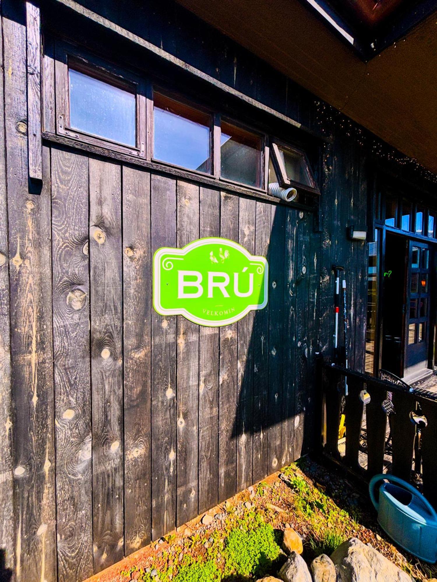 Bru Country Estate Hotel Selfoss Luaran gambar